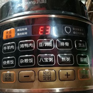 Y-50C81ѹͨʾE3ϴͨٲά